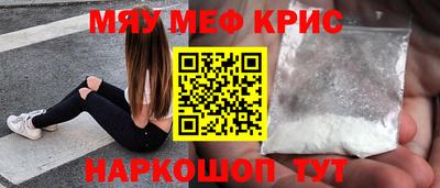 гидропоника Волгодонск
