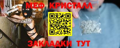 гидропоника Волгодонск