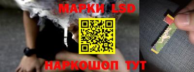 трава Волжский