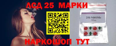 трава Волжский