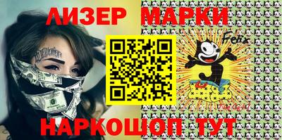 гидропоника Волгодонск