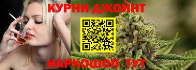 трава Волжский