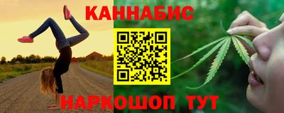 трава Волжский
