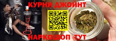 гидропоника Волгодонск