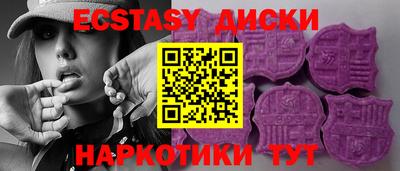 гидропоника Волгодонск