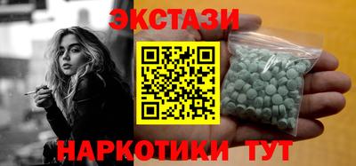 кокс Волжск