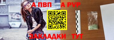 гидропоника Волгодонск