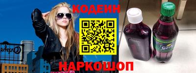 гидропоника Волгодонск