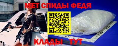 трава Волжский