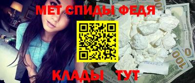 гидропоника Волгодонск