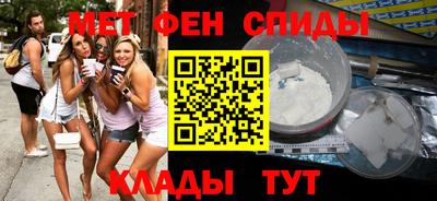 трава Волжский