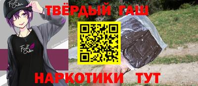 кокс Волжск