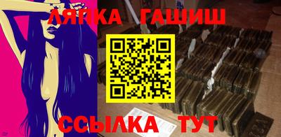 кокс Волжск
