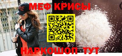 гидропоника Волгодонск